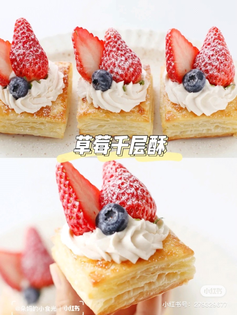 High-value Afternoon Tea|strawberry Melaleuca Crisp|universal Hand Cake recipe