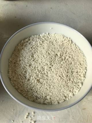 Sugar Glutinous Rice Cake recipe