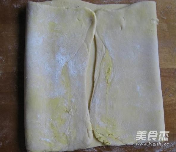 Egg Tart recipe