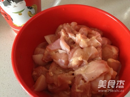 Japanese Curry Rice recipe