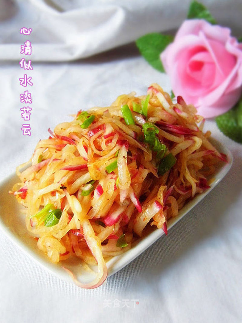 Crispy Carrot Shreds recipe