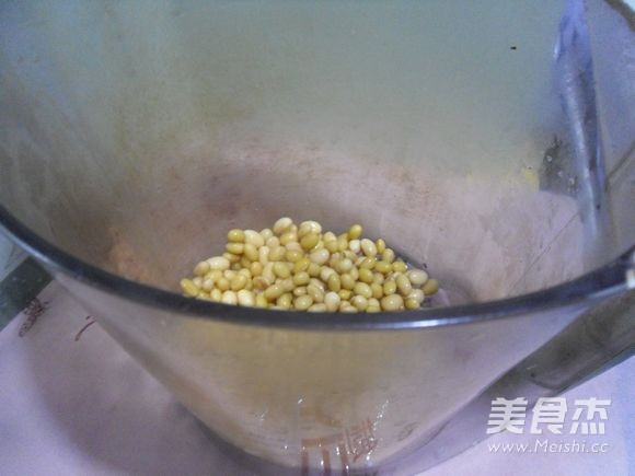 Corn Soy Milk recipe