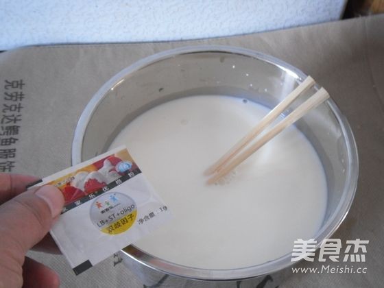 Blueberry Yogurt recipe