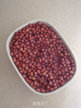 Condensed Milk Honey Red Beans recipe