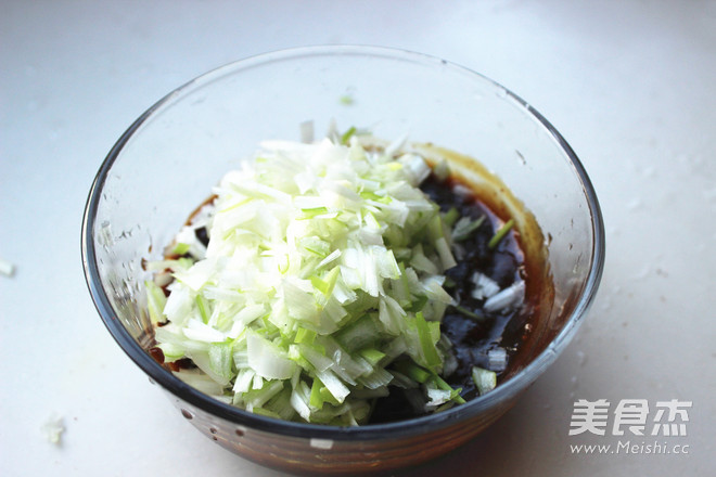 Roasted Eggplant with Scallions recipe