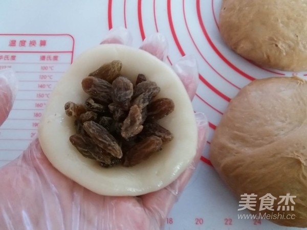 Brown Sugar Mochi Bread recipe