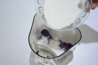 The Practice of Purple Sweet Potato Ice Cream (bread Machine Makes Ice Cream) recipe