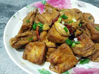 Spicy Stinky Tofu recipe