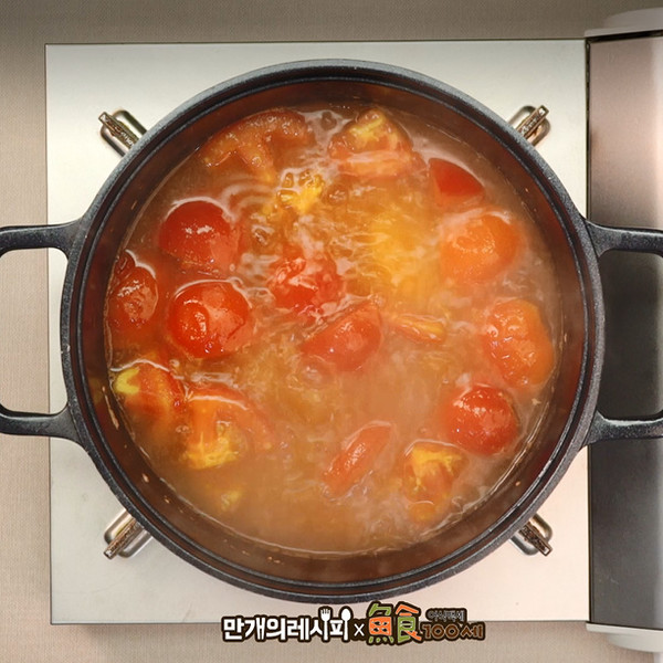 Tomato Stewed Saury recipe