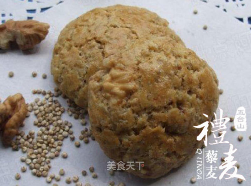 Quinoa Walnut Crisps recipe
