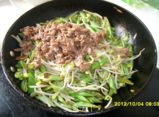 Henan Home-cooked Rice Steamed Noodles recipe