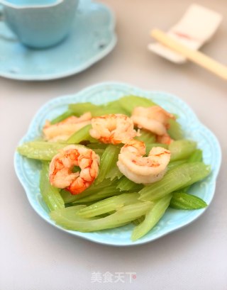 Fried Shrimp with Celery recipe