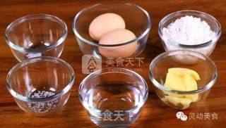 Puffs recipe