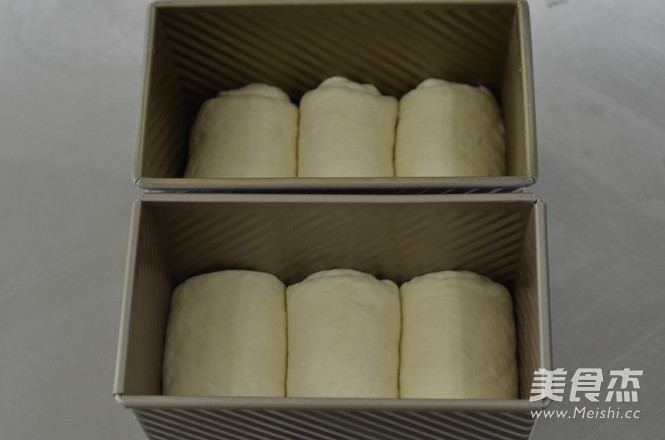 70% Medium Type Hokkaido Toast recipe