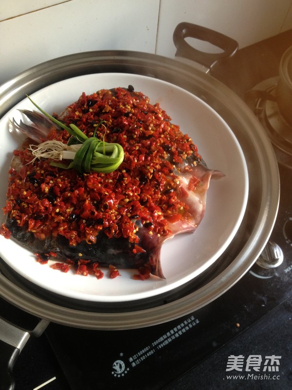 Chopped Pepper Fish Head recipe