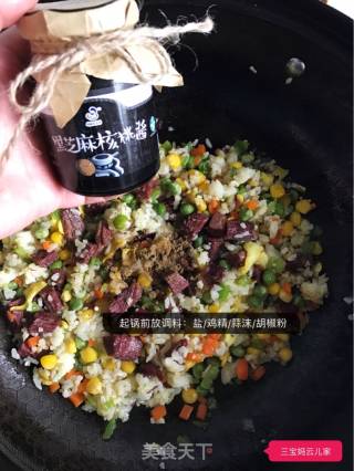 #trust之美#sunflower Egg Fried Rice recipe