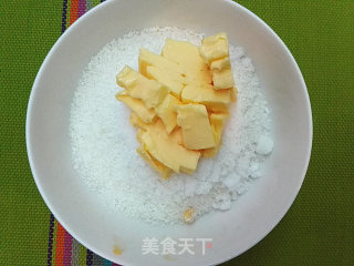 #柏翠大赛#【coconut Bread】 recipe