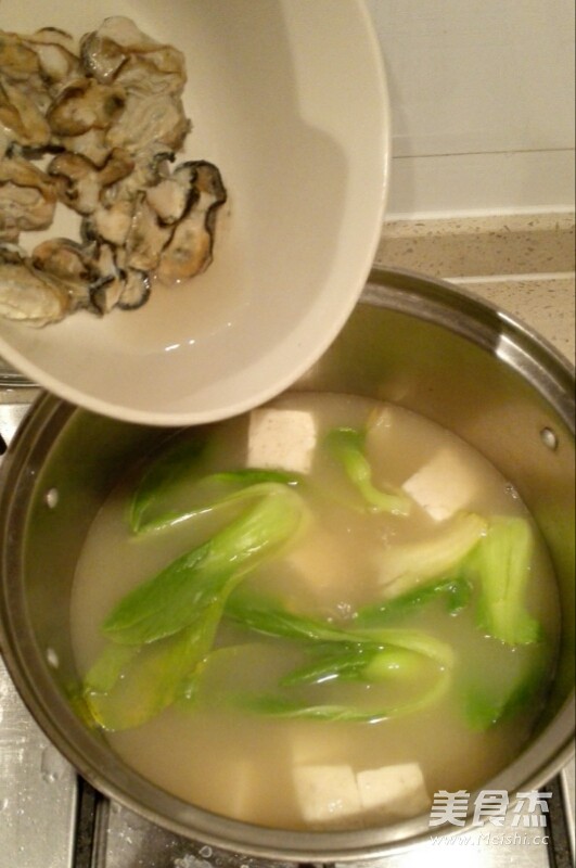 Oyster Fish Dried Tofu Soup recipe