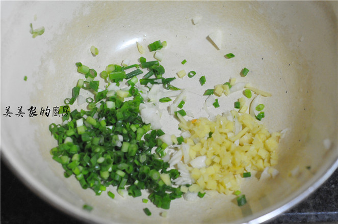 Spicy Spicy Sour Noodle Soup recipe