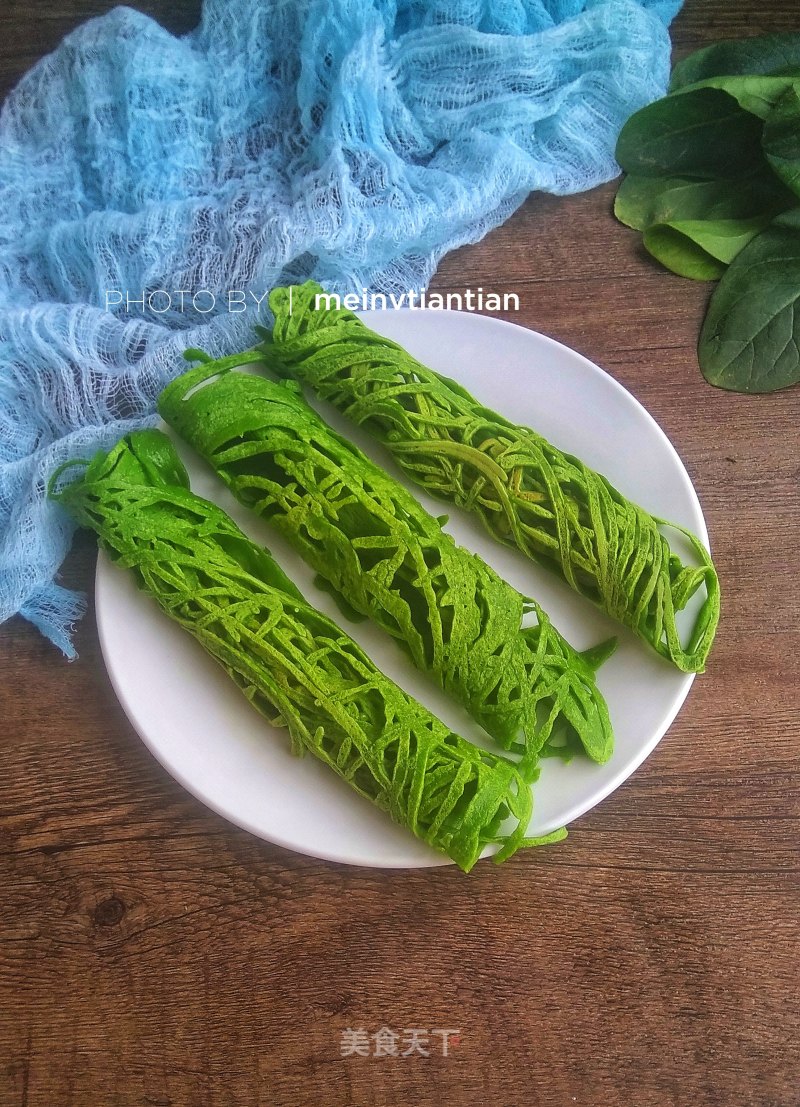 Net Red Spinach Pie recipe
