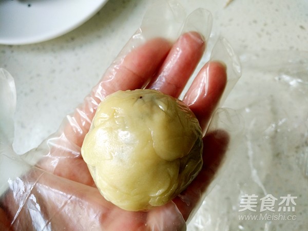 Cantonese Style Five-nut Moon Cake Honey Version (without Inverted Syrup) recipe