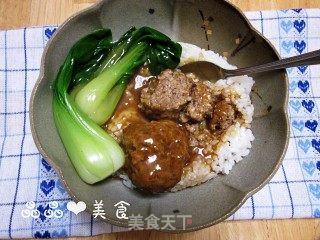 [shanghai Classic] Braised Lion Head recipe