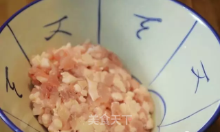 Chaoshan Pig Intestine Glutinous Rice recipe