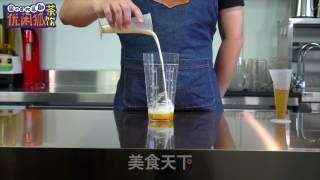 What Ingredients Do Taro Balls Taste Delicious, Try [taro Xian Treasure Tea] recipe