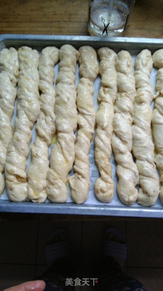 Walnut Coconut Milk Breadsticks-born to Save Failed Bread Dough recipe