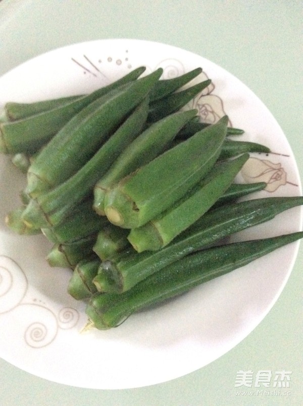 Peanut Butter Mix Okra recipe