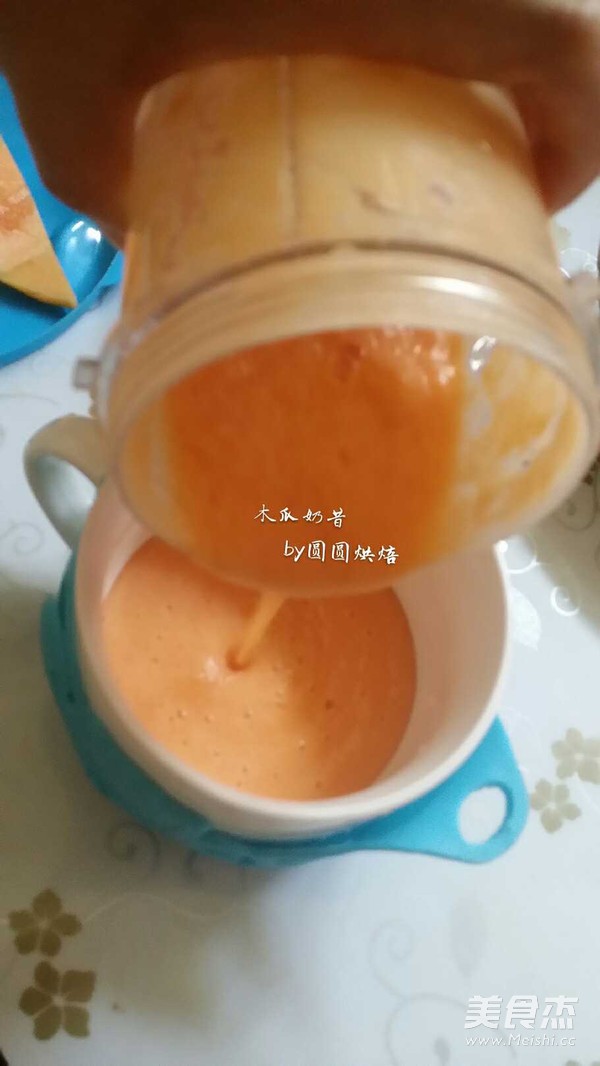 Papaya Milkshake recipe