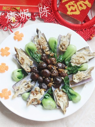 Grilled Clams with Mushroom in Oyster Sauce