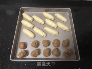 Pork Floss Wife Shortbread recipe