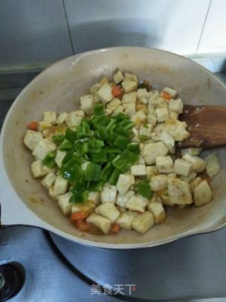 Fried Tofu recipe