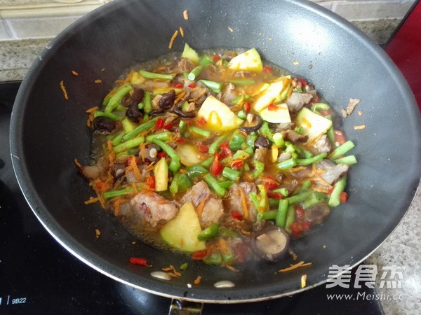 Shuang La Mixed Vegetable Braised Rice recipe
