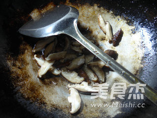 Stir-fried Mustard with Mushrooms recipe