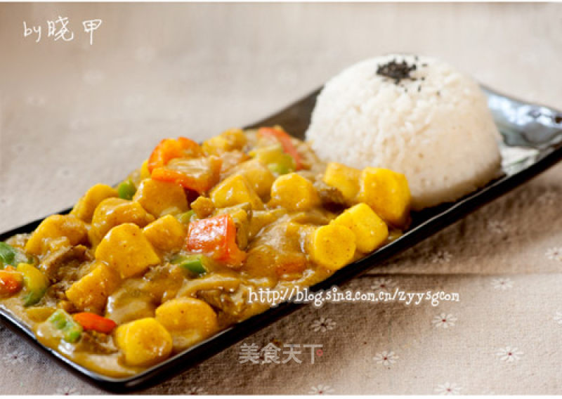 Iron Bar Yam Curry Beef Rice recipe