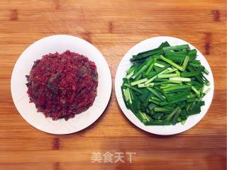 Stir-fried Beef with Leek recipe