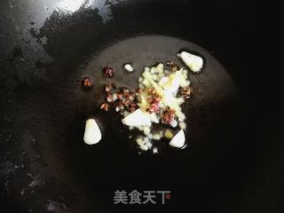 #团圆饭# Stir-fried Fish Tofu with Wheaten Vegetables recipe