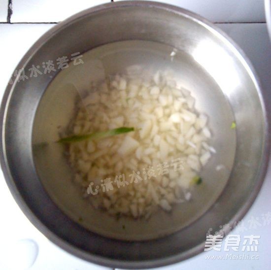 Preserved Egg with Cold Dressing recipe