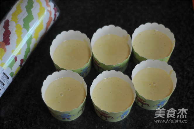 Fragrant Lemon Cupcakes recipe