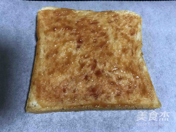 Sun Egg Toast Pizza recipe