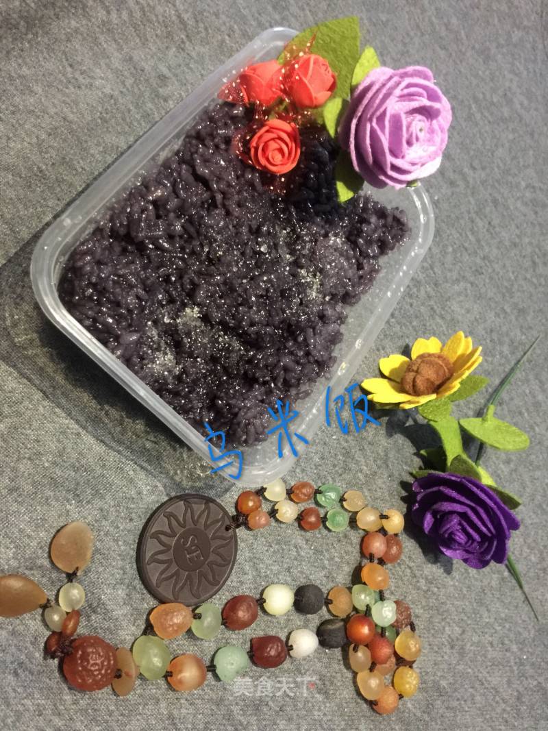 Decorate My Umi Rice recipe