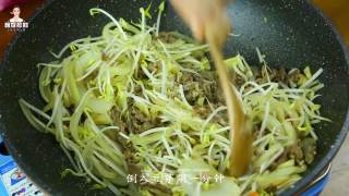 Korean Beef Rolls with Fried Bean Sprouts recipe