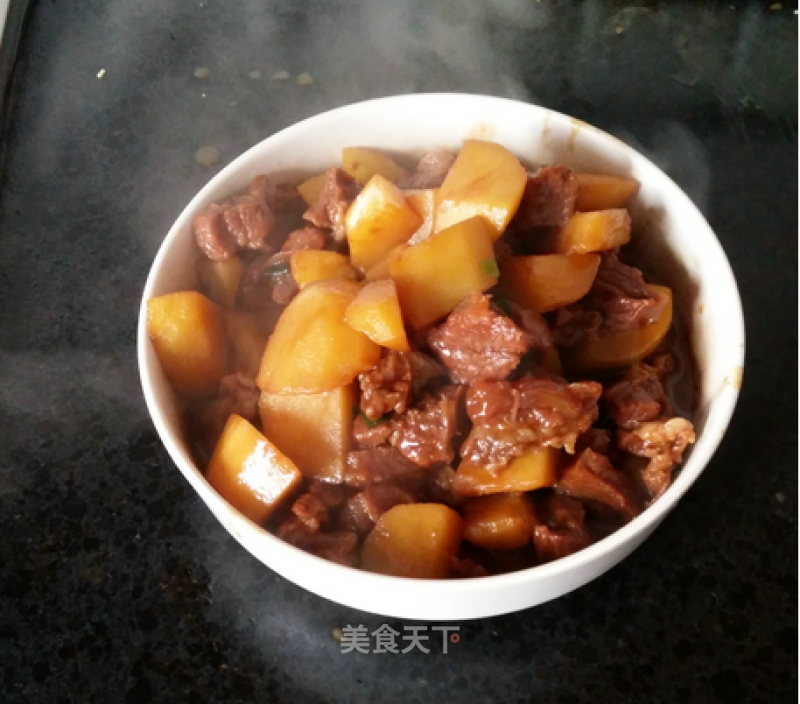Beef Stew with Potatoes recipe
