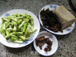 Barbecue Bran with Black Fungus Wild Bamboo Shoots recipe