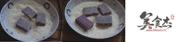 Purple Sweet Potato Cake recipe