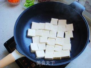 Pan-fried Homemade Tofu recipe