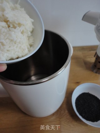 Fragrant and Good Taste [black Sesame Rice Paste] Smart Use of Leftover Rice recipe