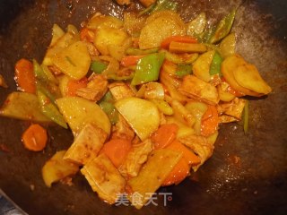 Stir-fried Vegetables with Fish Flavored Potato Chips recipe